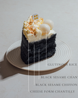 Black sesame seinyu cake